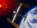 چین بیش از 100 نوع بذر گیاهی را برای آزمایش به ایستگاه فضایی خود فرستاده است