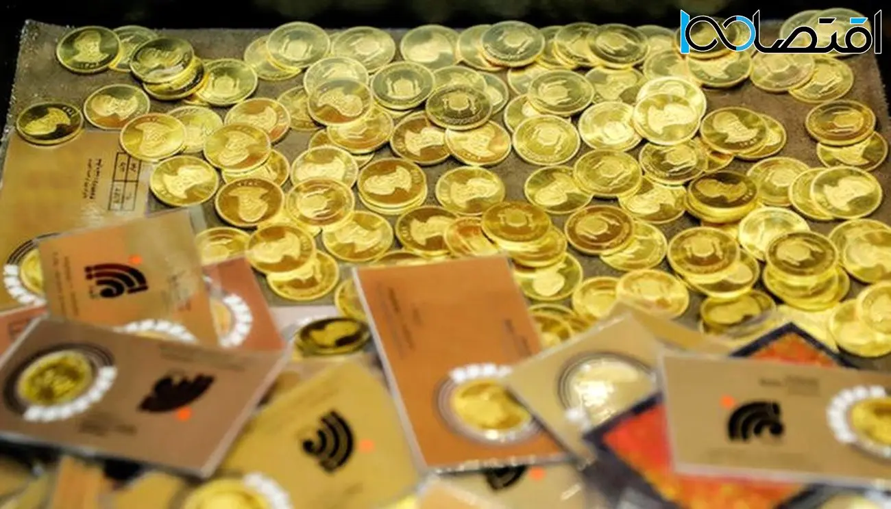 قیمت سکه امروز ۱۷ تیر ۱۴۰۲ در بازار آزاد/ سکه امامی و ربع‌سکه چند خرید و فروش شد؟ + جدول