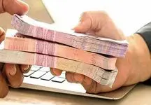 چگونه 200 میلیون تومان کمک بلاعوض دریافت کنیم؟