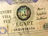 صدور ویزای مصر برای ایرانی‌ها هنوز در حد قول / محدوده مجاز به سفر روی نقشه