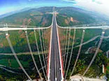 بلندترین پل جهان روی جنگل در چین ساخته شد + تصاویر