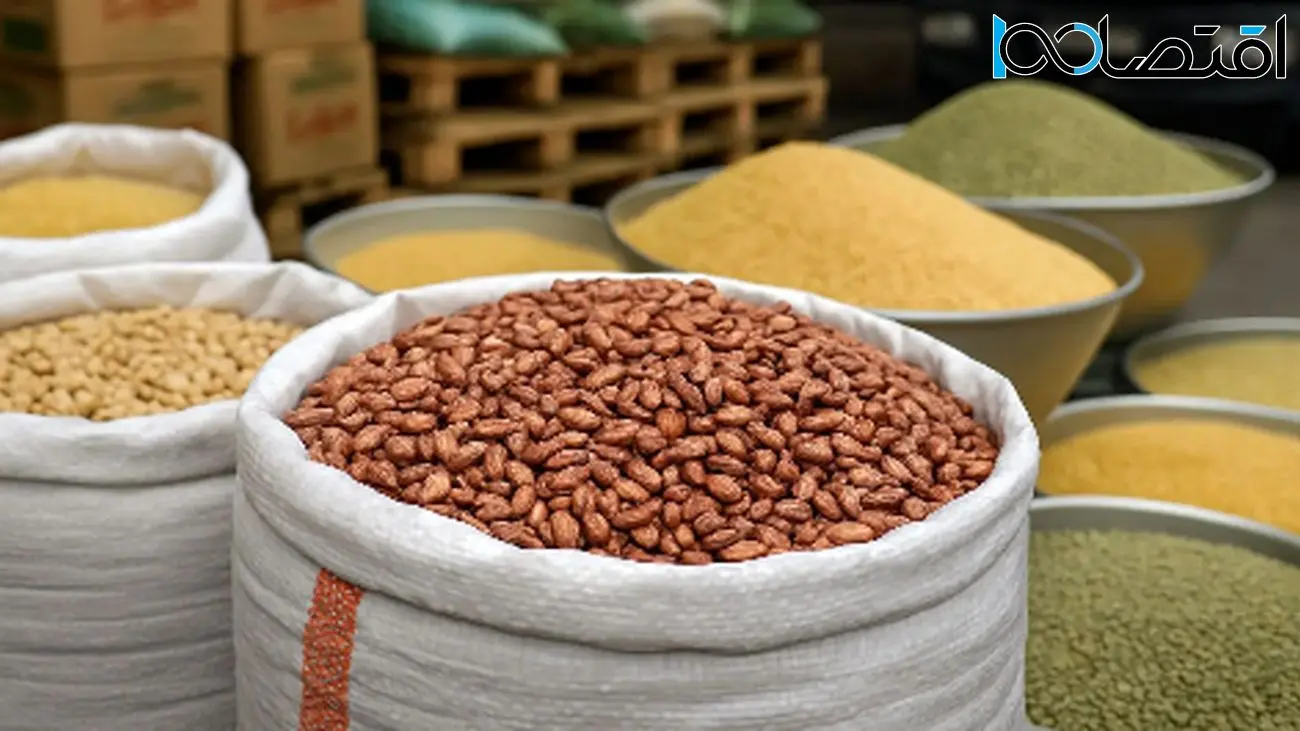 اطلاعیه مهم درباره قیمت لوبیا چیتی + جزئیات