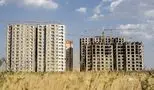 پرداخت وام مسکن با شرایط ویژه اعلام شد!