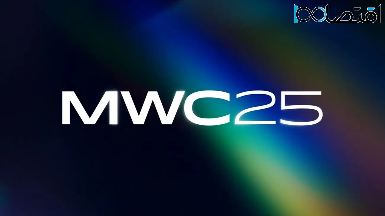 بهترین های رویداد MWC 2025 ؛ از گوشی‌های فوق نازک تا گجت‌هایی با روکش طلا