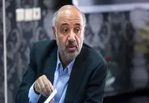 خبر خوش برای خانواده‌های دارای کودک نیازمند/ حمایت ویژه آغاز شد!