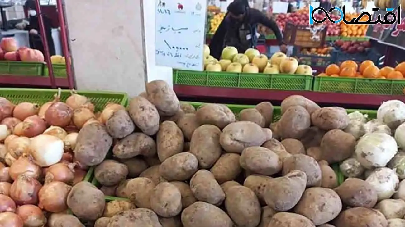 ممنوعیت صادرات پیاز و سیب‌زمینی از چند  روز دیگر + سند