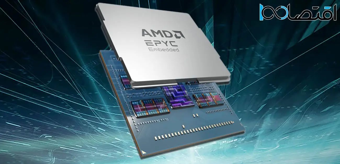 AMD پردازنده سری Epyc Embedded 9004 را معرفی کرد