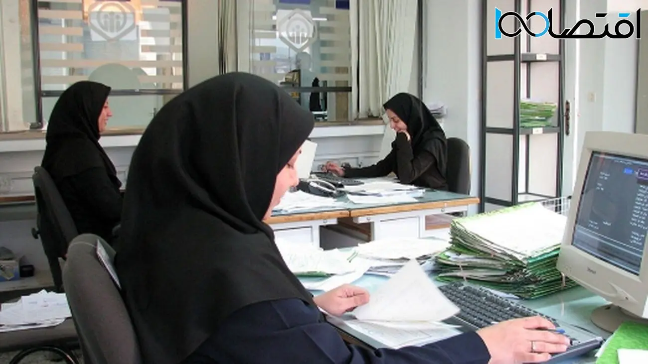 خبر داغ/ ترمیم حقوق کارکنان دولت رسماً اعلام شد