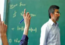 جزئیات رقم افزایش حقوق معلمان جدید در سال 1403 اعلام شد