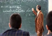 آخرین جزئیات از واریز کمک رفاهی فرهنگیان/ معلمان منتظر باشند؟
