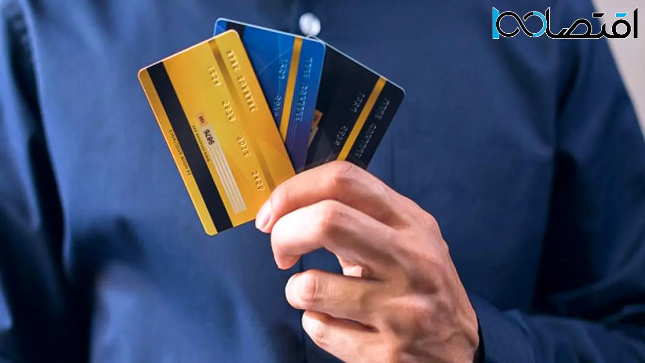 اجاره کارت بانکی برای فرار مالیاتی /حساب های مشکوک به زودی اعلام می شوند