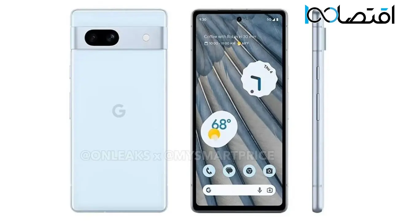 رندرهای جدید پیکسل 7a گوشی آینده گوگل را در رنگ جذاب آبی نشان می‌دهند