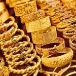 اعلام زمان احتمالی افزایش قیمت طلا
