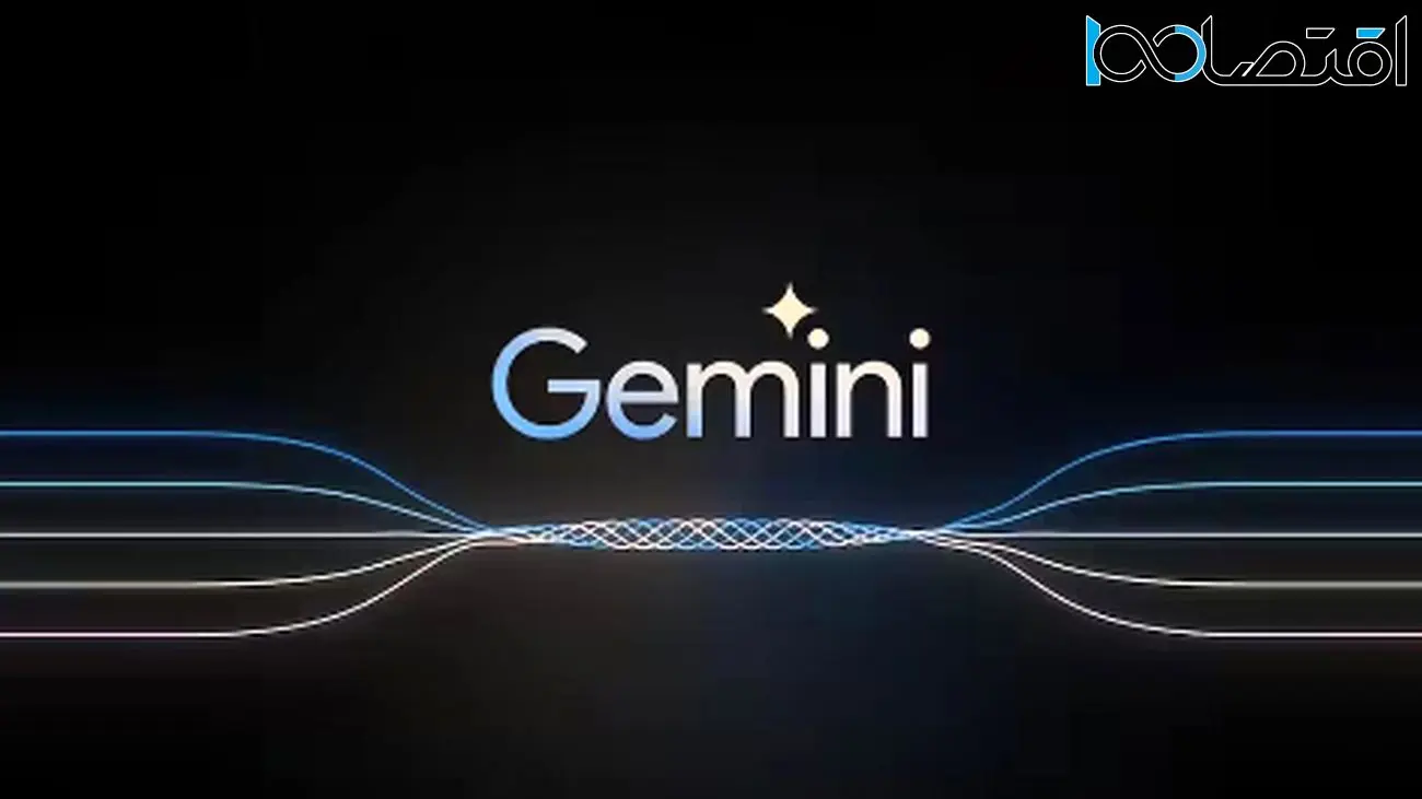 ورود هوش مصنوعی Gemini به دنیای تلویزیونها و خودروها