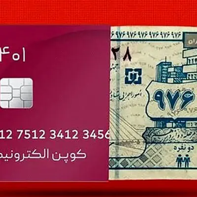 چرا باید همین حالا از کالابرگ الکترونیک استفاده کنید؟