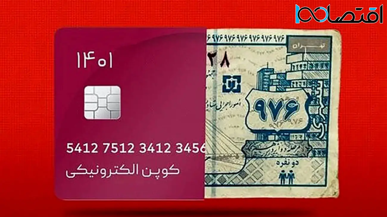 چرا باید همین حالا از کالابرگ الکترونیک استفاده کنید؟