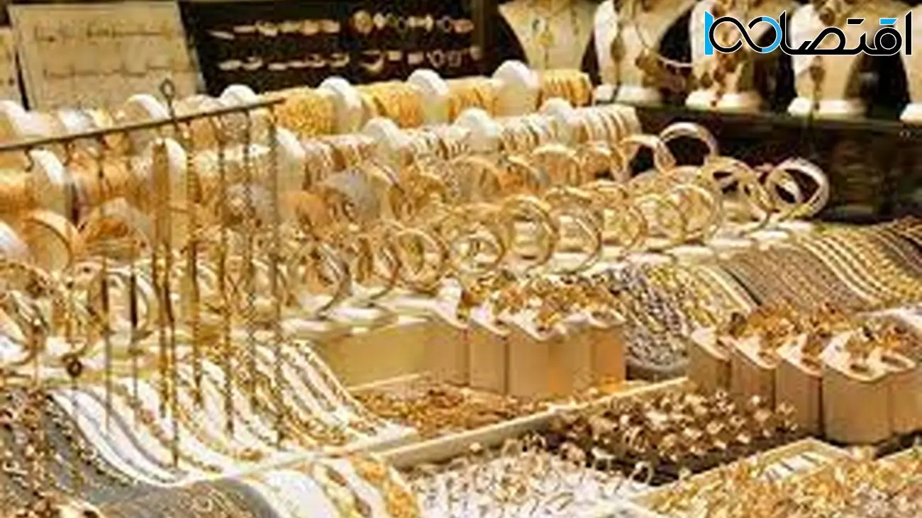 روند بازار طلا در 6 ماهه دوم سال 