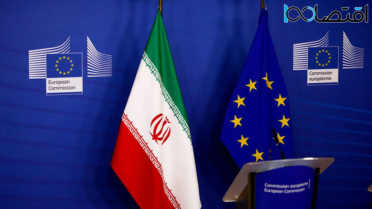 منحل شدن کانال تجاری اینستکس چه پیامدی برای اقتصاد ایران دارد؟