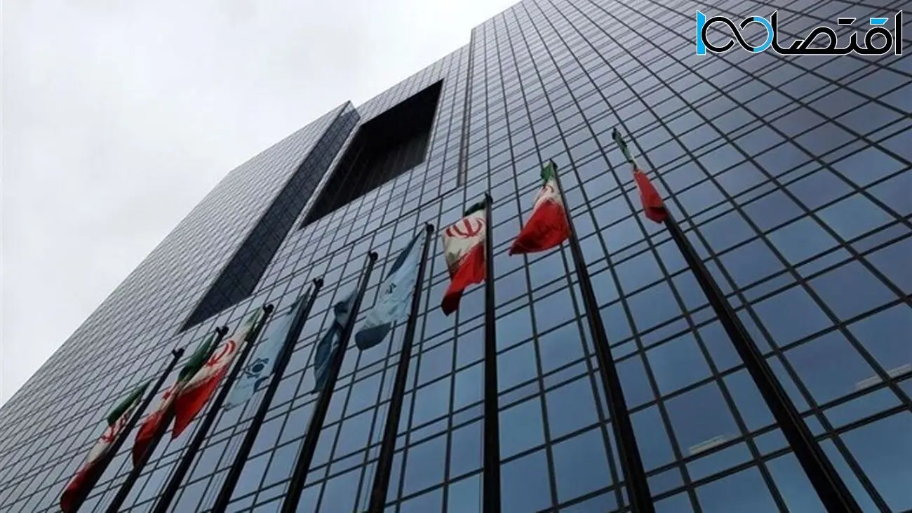 کارمزد خدمات بانکی افزایش پیدا کرد