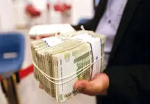 پرداخت وام بانکی به این افراد جامعه ممنوع شد!