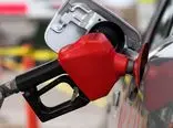 سهمیۀ بنزین اردیبهشتِ کارت‌های سوخت شارژ شد / سهمیه بنزین اردیبهشت چه کسانی تغییر می کند؟ 