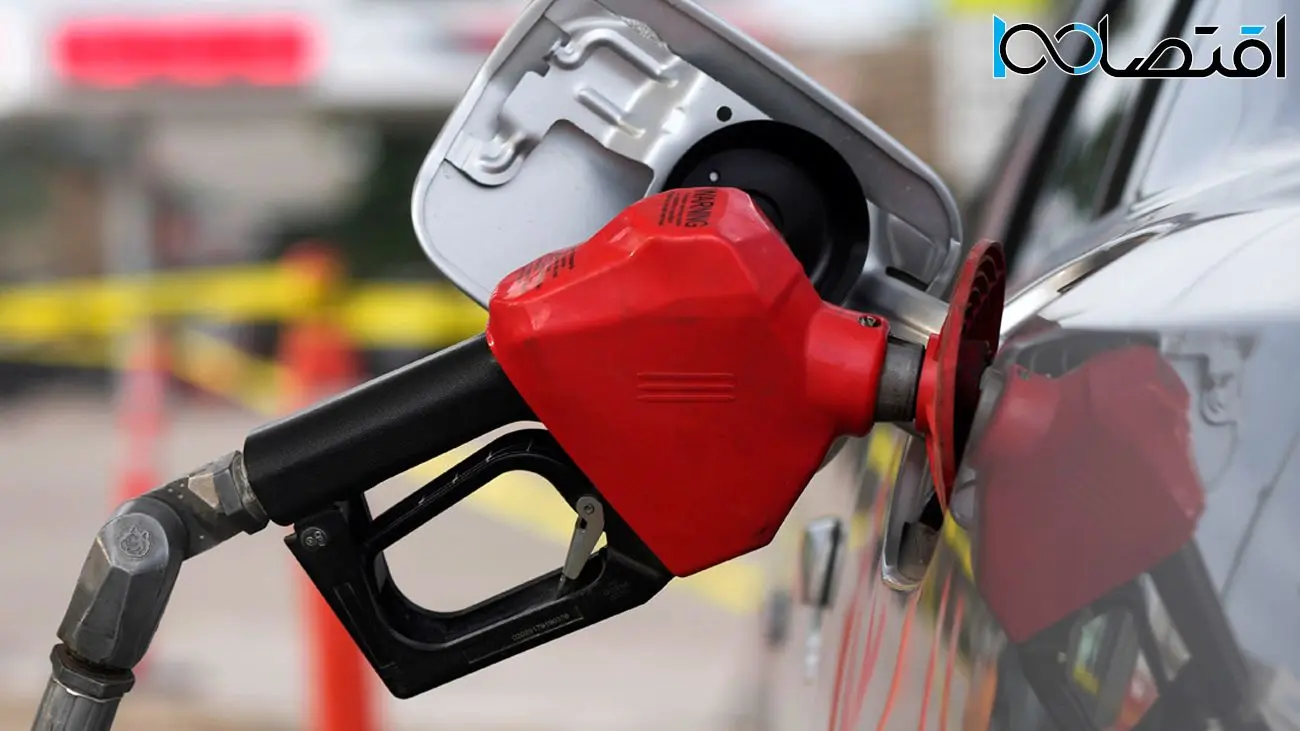 سهمیۀ بنزین اردیبهشتِ کارت‌های سوخت شارژ شد / سهمیه بنزین اردیبهشت چه کسانی تغییر می کند؟ 