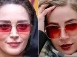 این خانم بازیگران ایرانی خاص ترین عینک آفتابی های جهان را دارند + عکس و اسامی