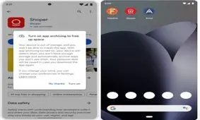 گوگل قابلیت آرشیو خودکار اپلیکیشن‌ها را به اندروید اضافه کرد