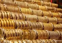 قیمت طلای ۱۸ عیار امروز یکشنبه ۴ خرداد ۱۴۰۴