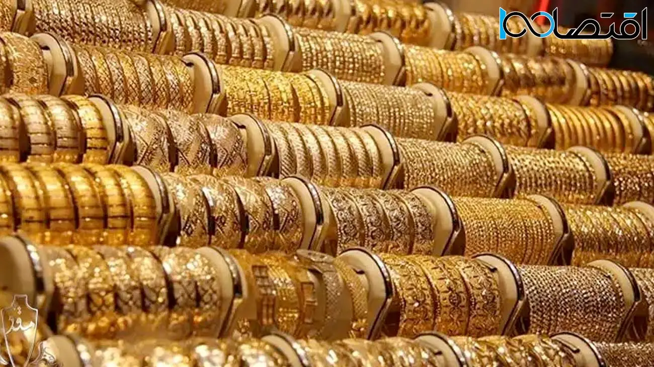 قیمت طلای ۱۸ عیار امروز یکشنبه ۴ خرداد ۱۴۰۴
