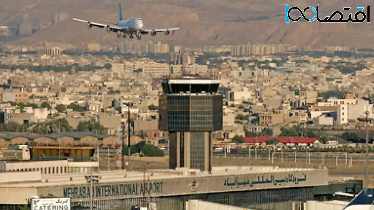 تصمیم جدید درباره پروازهای داخلی و خارجی اعلام شد