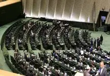 تصاویر رأی‌گیری هیات رئیسه مجلس؛ لحظات جذاب نمایندگان در انتخاب کاندیدا