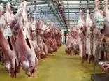 جدیدترین قیمت گوشت قرمز در بازار /  قیمت هرکیلو شقه گوسفندی  چند شد؟