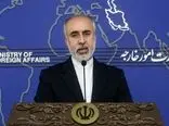واکنش رسمی ایران به ادعا درباره جزایر سه‌گانه ایرانی