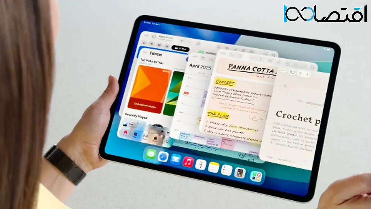 منوبار و نشانگر در iPadOS؛ آیپد شبیه مک میشود