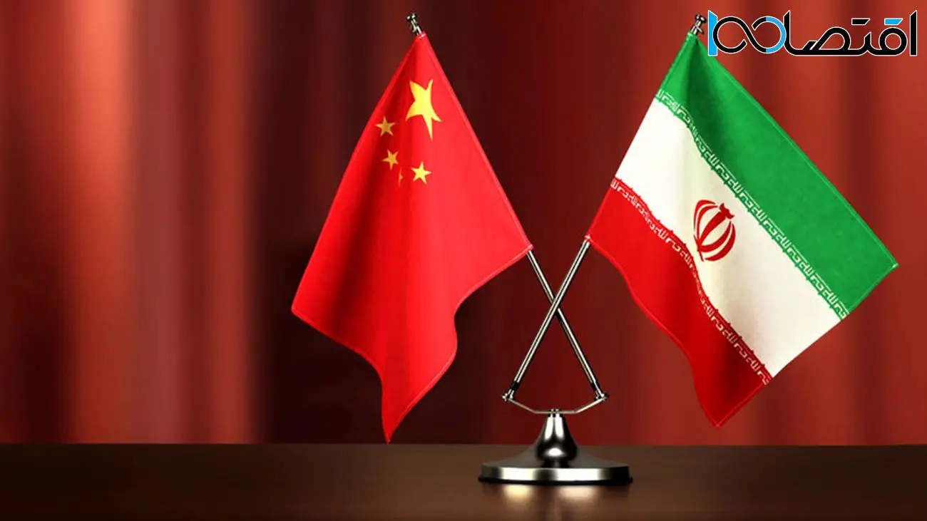 افزایش سرمایه‌گذاری چین در خاورمیانه / چین برای ایران ریسک نمی‌کند!