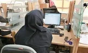 خبر مهم/قراردادکارمندان تغییر کرد!