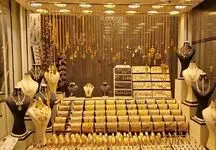 قیمت طلای ۱۸ عیار امروز دوشنبه  ۱۳ اسفند ۱۴۰۳ 