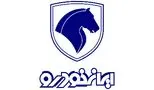 حراج استثنایی ایران‌خودرو شروع شد + جزئیات