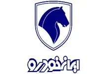 حراج استثنایی ایران‌خودرو شروع شد + جزئیات