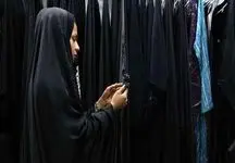 قیمت چادر اعلام شد/ یک قواره چادرمشکی خارجی چند؟ 