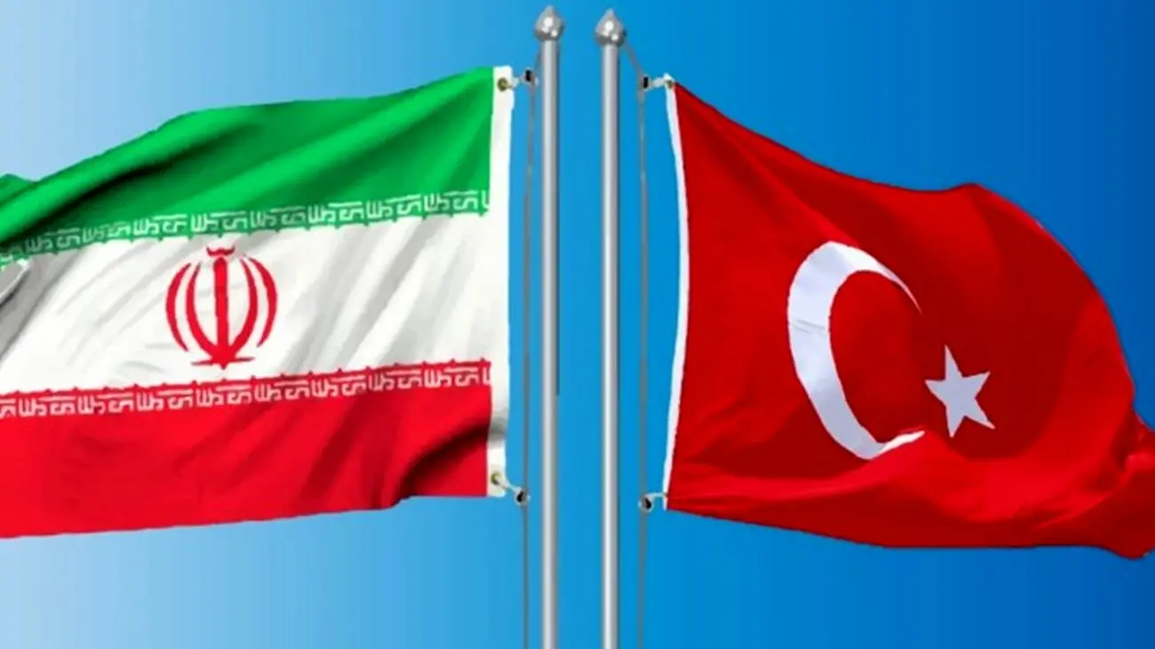 فرصت‌ تجارت 30 میلیارد دلاری با ترکیه