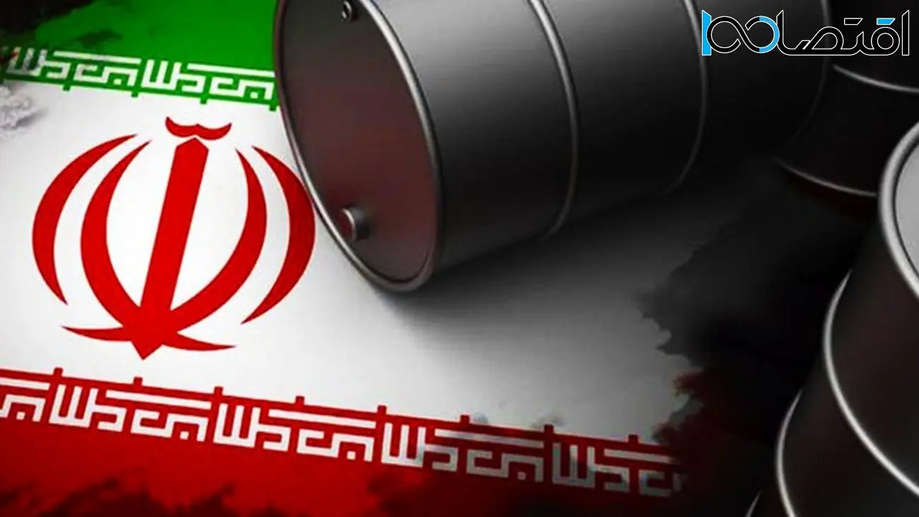 ‌نفت ایران در مهر‌ماه 91.5 دلار در هر بشکه معامله شد