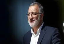 ساخت یک هتل 30 طبقه روی گسلی در تهران ؛ مراقب جان مردم باشید
