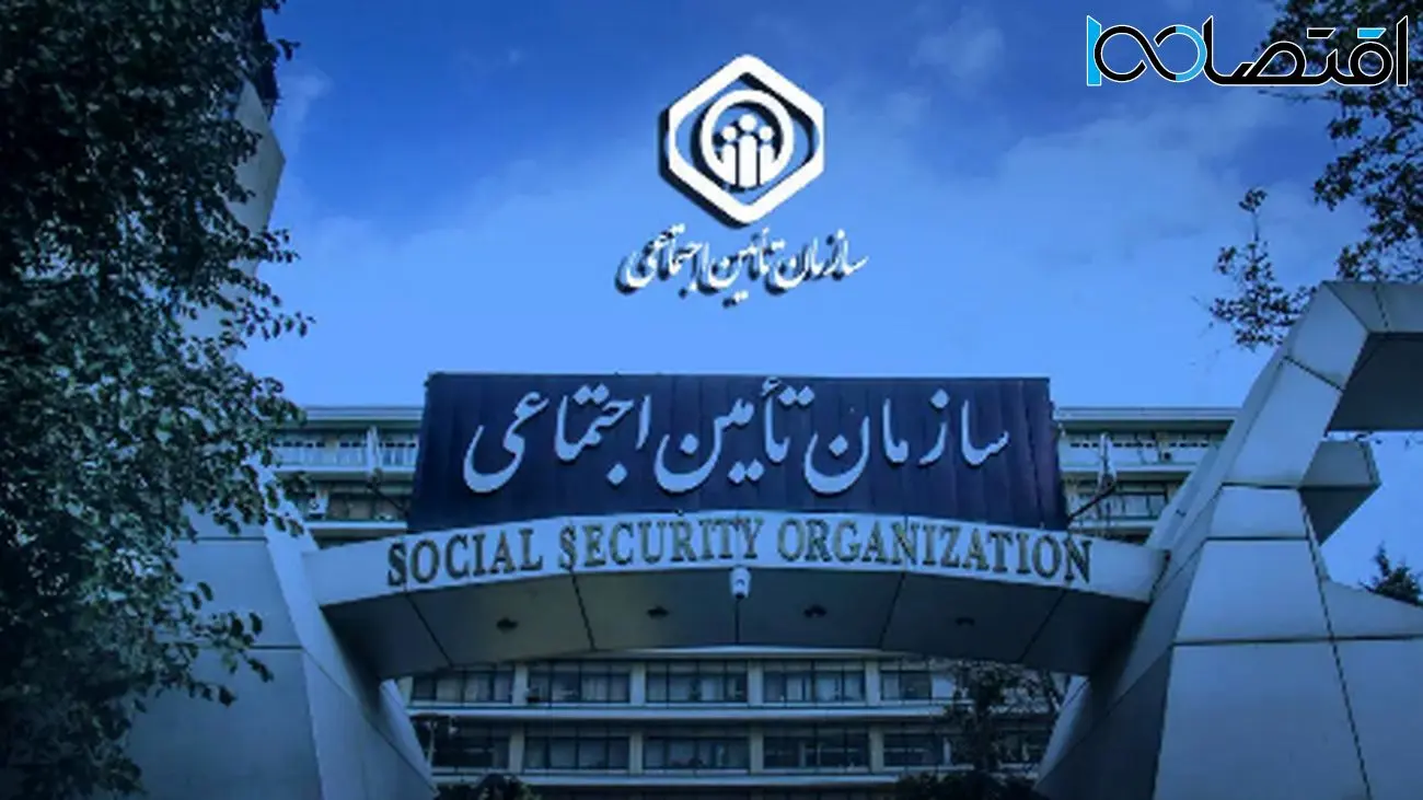 آتش اعتراض بازنشستگان و کارگران؛ شهر در شوک فرو رفت!