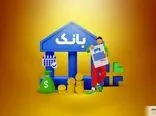 دریافت کالا کارت 300 میلیونی با اقساط بلندمدت به این افراد + جزئیات