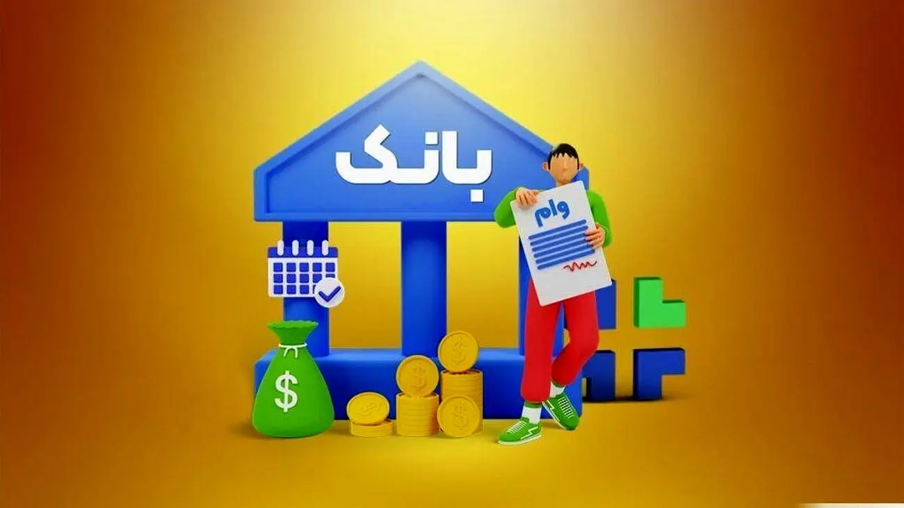 دریافت کالا کارت 300 میلیونی با اقساط بلندمدت به این افراد + جزئیات