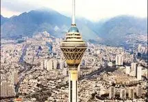 برج میلاد کج می شود؟