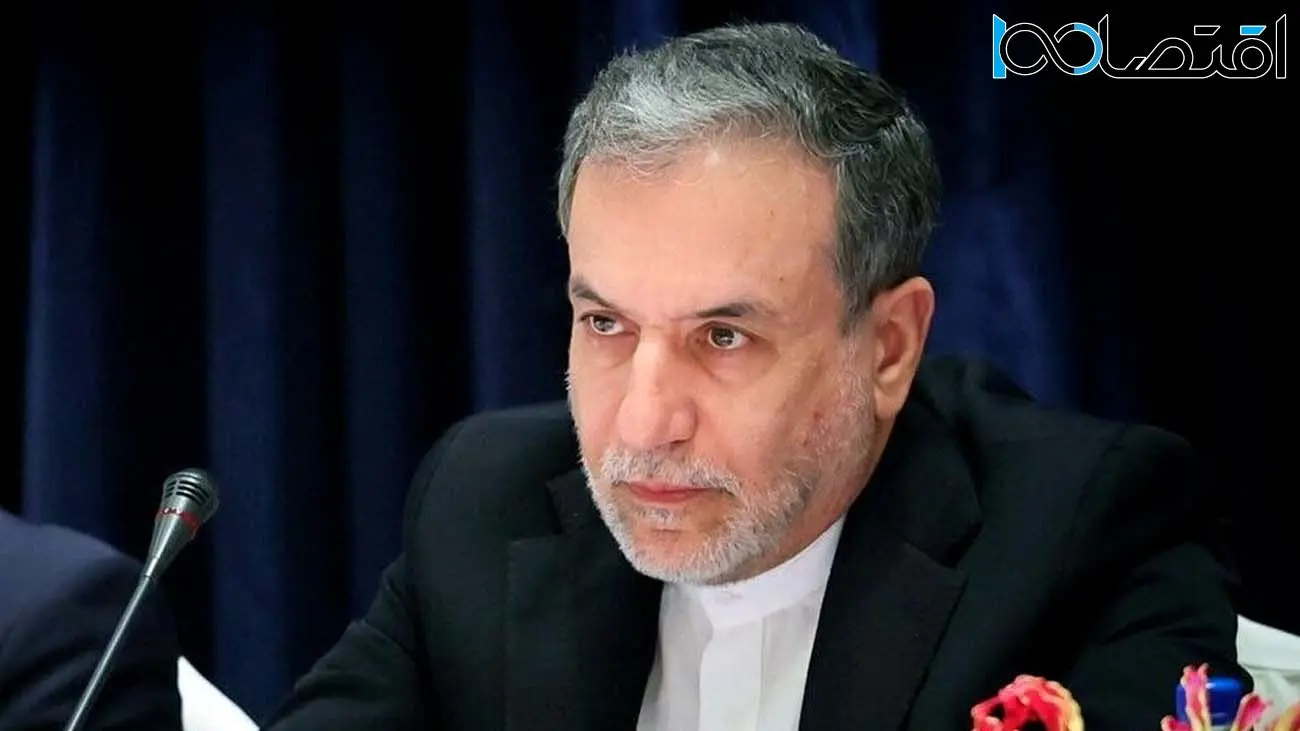 عراقچی خطاب به اروپاییها: ایران چگونه به میز مذاکرهای برگردد که اسرائیل و امریکا نابودش کردند؟