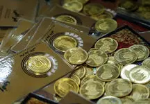 قیمت سکه و طلا در ۵ اردیبهشت